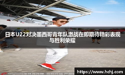 雷火电竞官网
