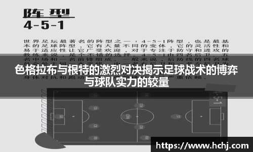 雷火电竞平台网站