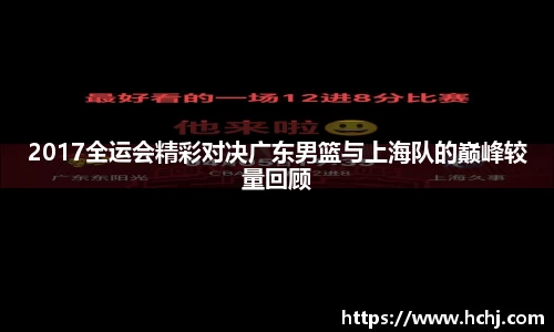 rayban雷竞技官网