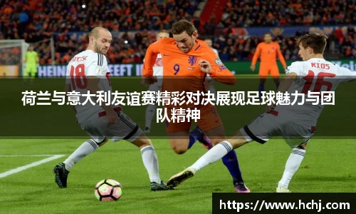 雷火竞技首页