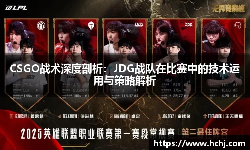 雷火电竞平台网站