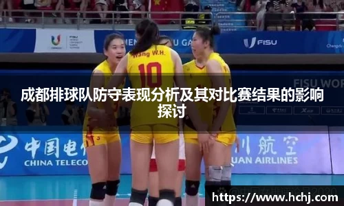 雷火电竞平台网站