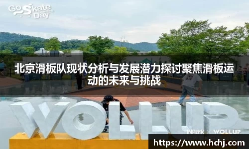 rayban雷竞技官网