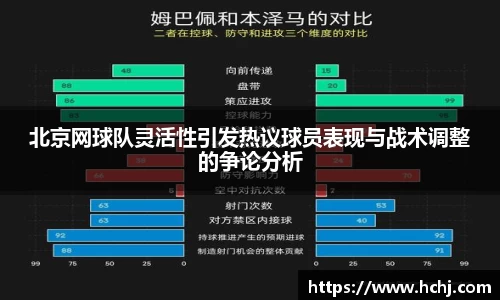 雷火电竞平台网站