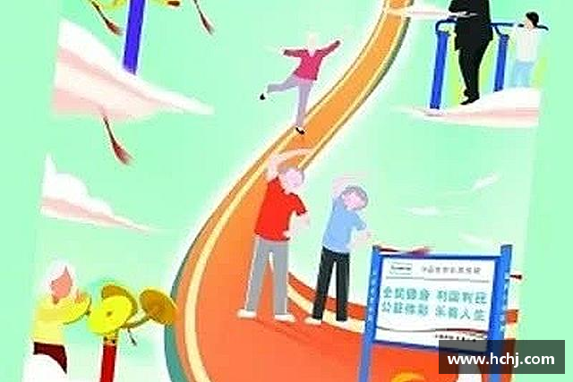 了解雷火电竞官网